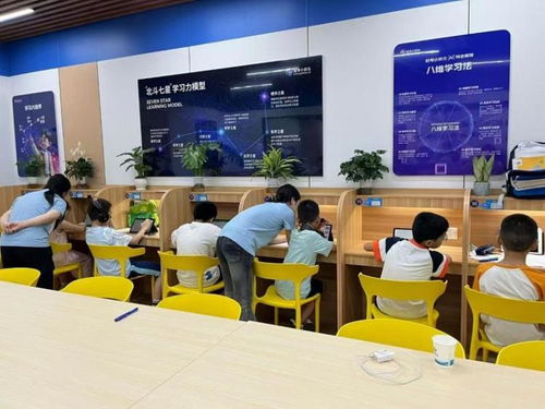 趕考小狀元以科技重塑自習場景，榮獲艾瑞咨詢三項第一認證，引領智能教育新范式