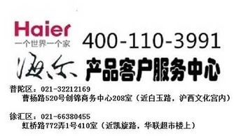 精品推薦 上海斯遠計算機網絡信息科技公司——您專業的信息技術咨詢伙伴