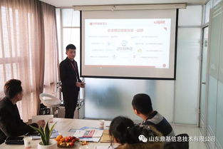 山東鼎基信息技術 深耕臨沂，為您的企業提供一站式網絡解決方案