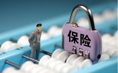永達理保險經紀 保險中介如何提升服務能力，以貿易經紀為鑒